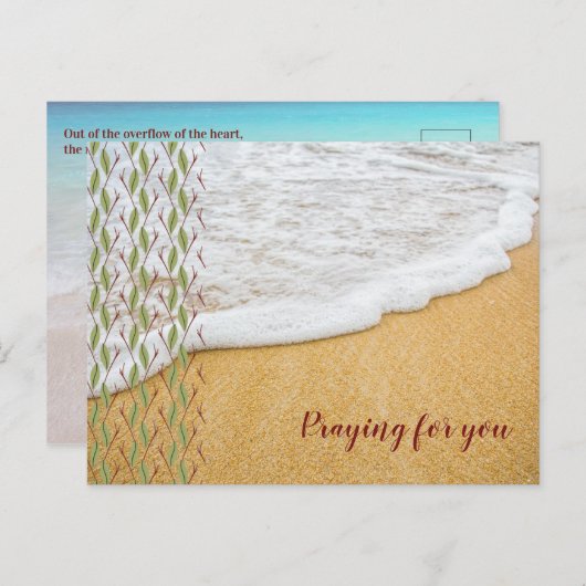 祈りの言葉はがきビーチシーン聖なる書物、 経典詩 ポストカード (正面/裏面)