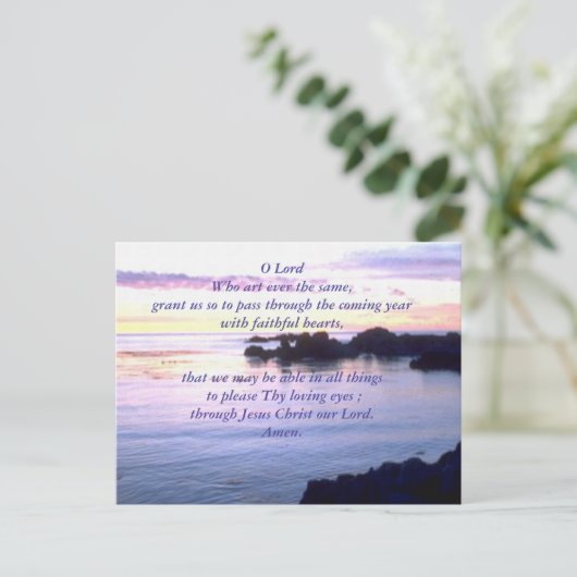 祈りの言葉はがき(気に表示…祈りの言葉) ポストカード (スタンド正面)