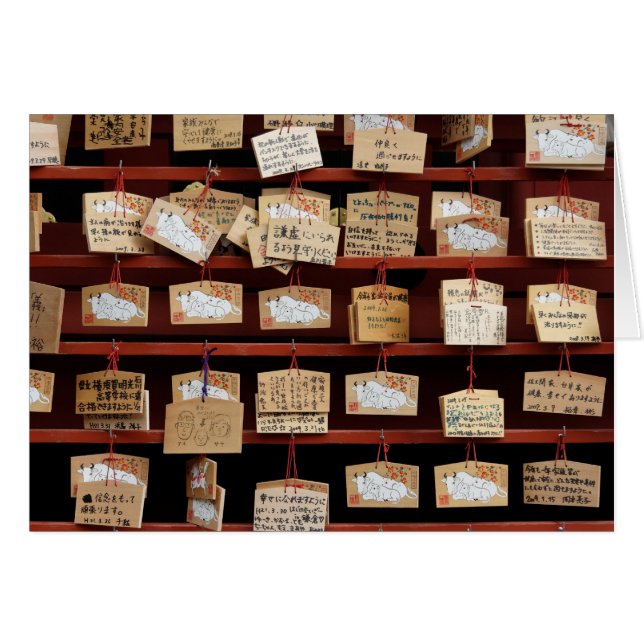 祈りの言葉はカードに乗ります (正面横)