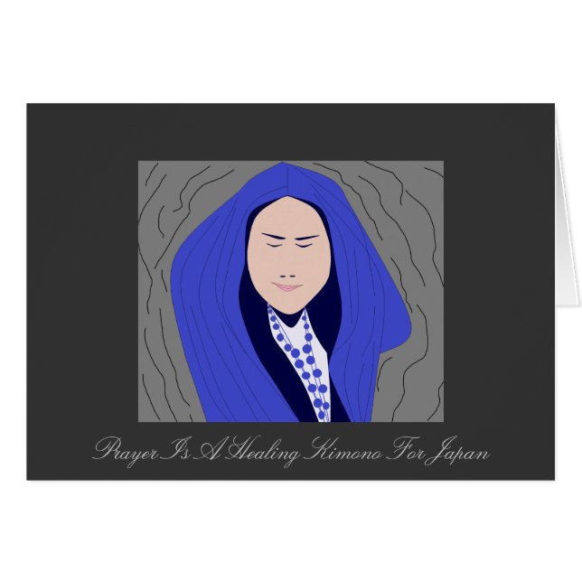 祈りの言葉は日本にとって癒しの着物 (正面横)