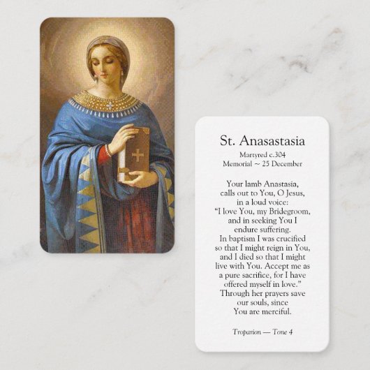 祈りの言葉は| St.アナスタシアを梳きます 名刺 (正面/裏面)