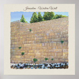 祈りの言葉ウエスタンウォールエルサレム旧市街イスラエル美術 ポスター