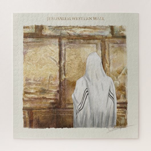 祈りの言葉ウエスタンウォールエルサレム旧市街イスラエル ジグソーパズル (縦)