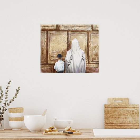 祈りの言葉ウエスタンウォールエルサレム旧市街イスラエル ポスター (キッチン)