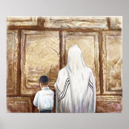 祈りの言葉ウエスタンウォールエルサレム旧市街イスラエル ポスター (正面)