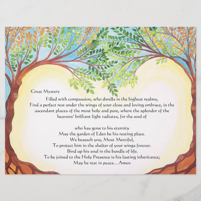 祈りの言葉エルマリーラチャミムの死者 (正面)