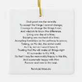 祈りの言葉カスタムソング引用文文字エレガント両面 セラミックオーナメント (正面)