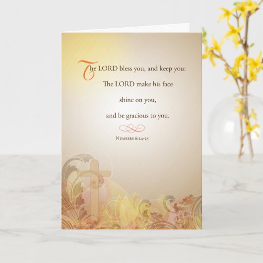 祈りの言葉カードホームレス主賛美主と保す。 カード (黄色い花)