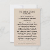 祈りの言葉カード名10周年記念バラ サンキューカード (裏面)