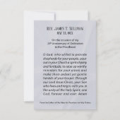 祈りの言葉カード名25周年調整 サンキューカード (裏面)