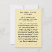 祈りの言葉カード名50周年記念クロス サンキューカード (裏面)