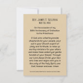 祈りの言葉カード名50周年記念メアリー サンキューカード (裏面)