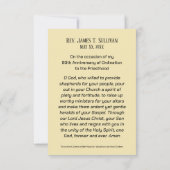 祈りの言葉カード名80周年記念クロス サンキューカード (裏面)