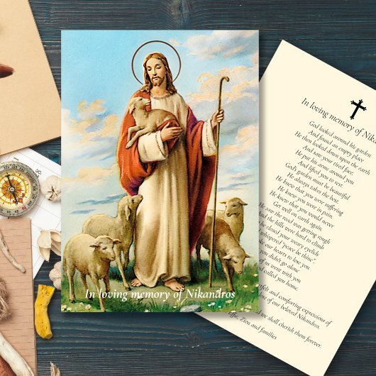 祈りの言葉カード悔やみや弔慰サンキューグッドシェパード カード