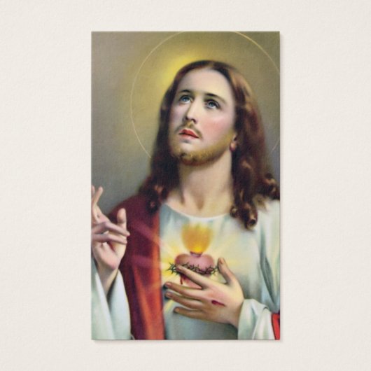祈りの言葉カード |イエスの聖なるハート (正面)