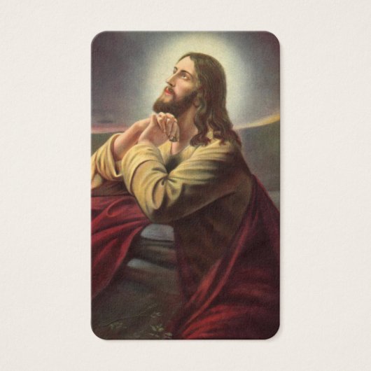 祈りの言葉カード |イエス祈の1 (正面)