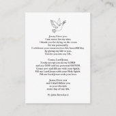 祈りの言葉カード エンクロージャーカード (正面)