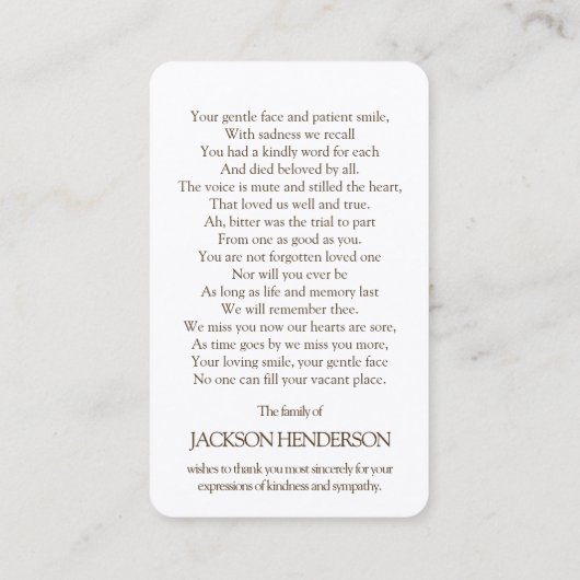 祈りの言葉カード |冬の木 – デラックス 名刺 (裏面)