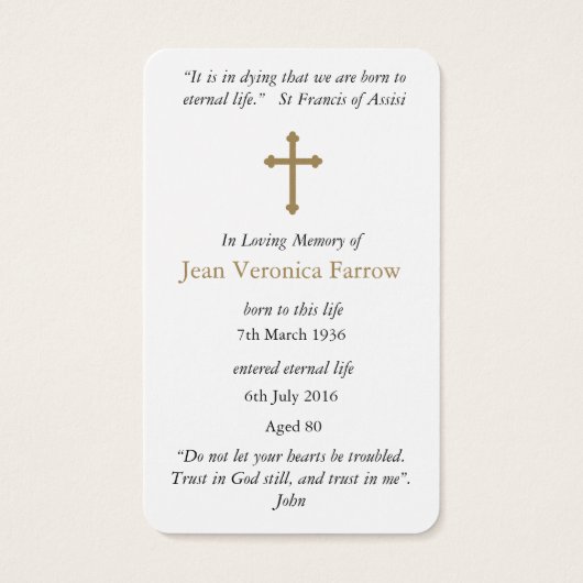 祈りの言葉カード |秘密のロザリオ (裏面)