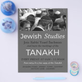 祈りの言葉シナゴーグ，ユダヤ教，ユダヤ勉強 チラシ (シングル)