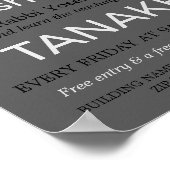 祈りの言葉シナゴーグ，ユダヤ教，ユダヤ勉強 ポスター (角)