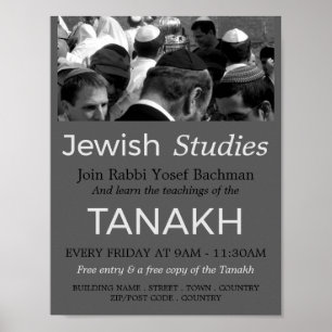 祈りの言葉シナゴーグ，ユダヤ教，ユダヤ勉強 ポスター