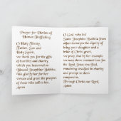 祈りの言葉ズ・トゥ・セント・バキータ カード (内部)