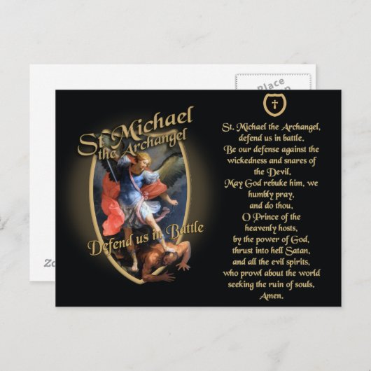 祈りの言葉トゥサンミカエル大天使 ポストカード (正面/裏面)
