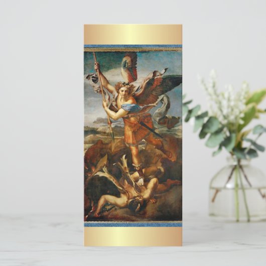 祈りの言葉トゥサンミャエルザアーチャンゲル (スタンド正面)