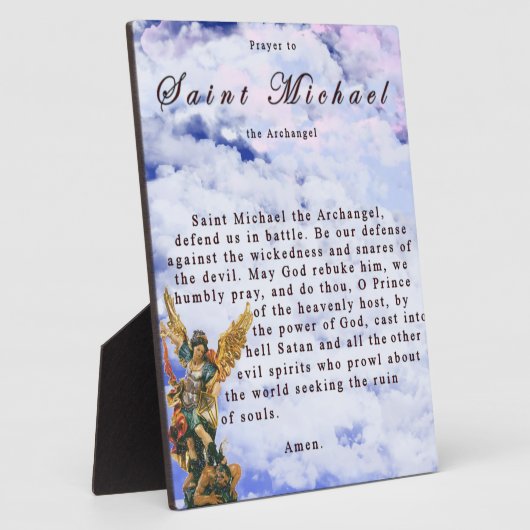 祈りの言葉トゥサンミャエルザアーチャンゲル フォトプラーク (側面)