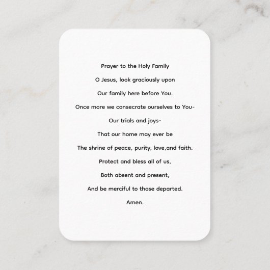 祈りの言葉トゥザホーリーファミリー祈りの言葉カード 名刺 (裏面)