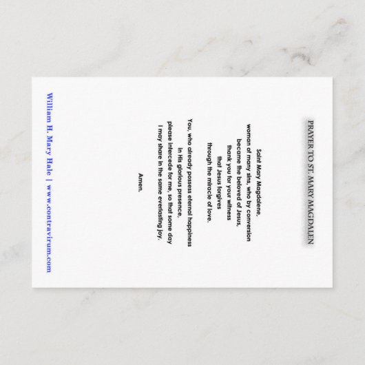 祈りの言葉トゥセントメアリーマグダレン祈りの言葉カード サンキューカード (裏面)