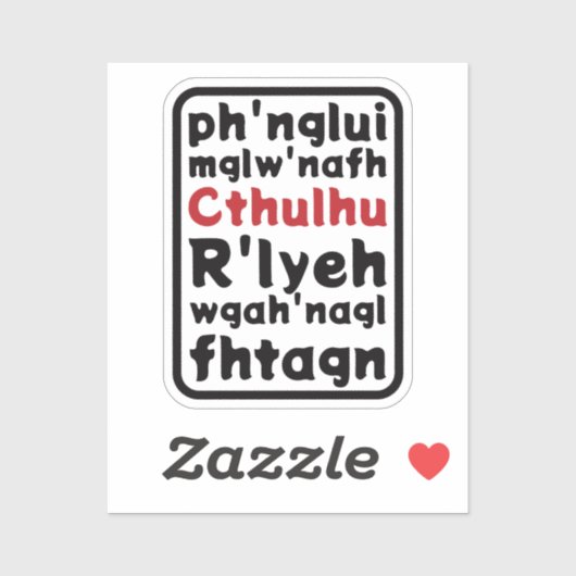 祈りの言葉トゥチュルフ シール (シート)