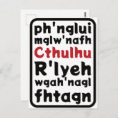 祈りの言葉トゥチュルフ ポストカード (正面/裏面)