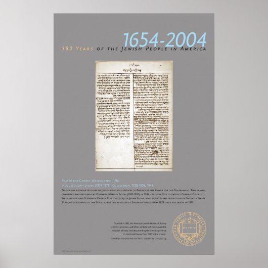 祈りの言葉フォージョージワシントン, 1784 ポスター (正面)