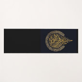 祈りの言葉マットアヤットアルクルシ ヨガマット (正面(横))