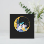 祈りの言葉ムスリムイスラムアッラナマズモスクギフト 招待状 (スタンド正面)