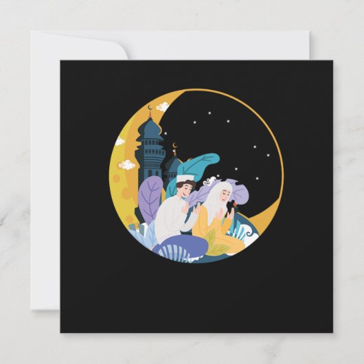 祈りの言葉ムスリムイスラムアッラナマズモスクギフト 招待状 (正面)