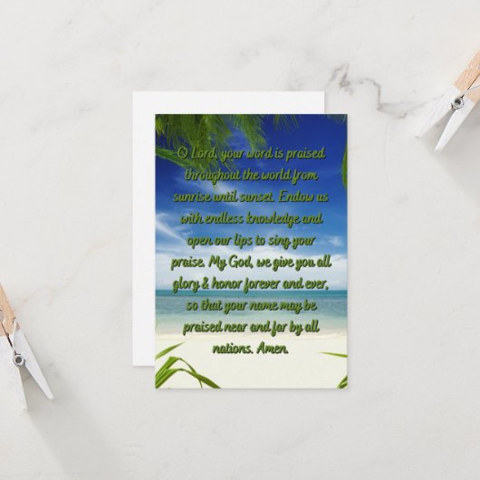 祈りの言葉与えの神グローリーフラットグリーティングカード カード (正面/裏面インサイチュ)