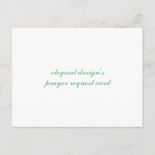 祈りの言葉依頼はがき ポストカード (正面)