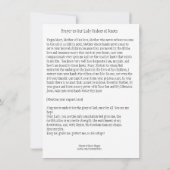 祈りの言葉我々のレディウンダーノット賛美ヴァージンメアリー カード (裏面)