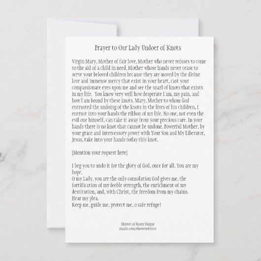 祈りの言葉我々のレディウンダーノット賛美ヴァージンメアリー カード (裏面)