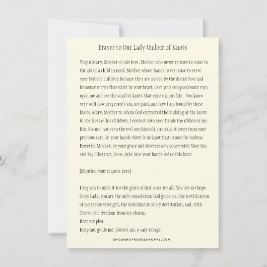 祈りの言葉我々のレディウンダーノット賛美ヴァージンメアリーC カード (裏面)