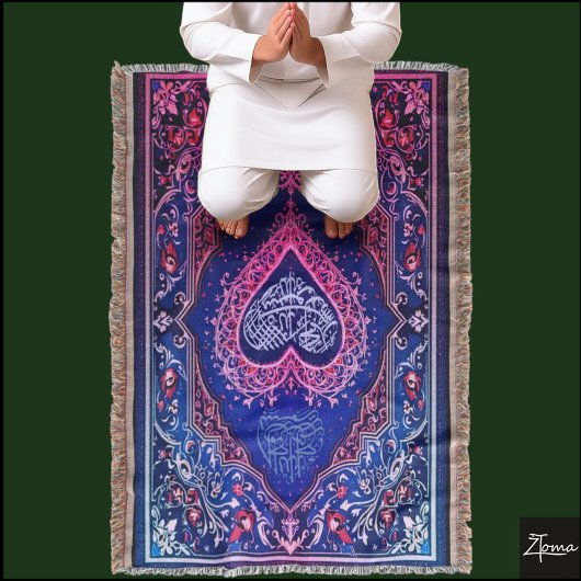 祈りの言葉敷物投げ毛布 スローブランケット