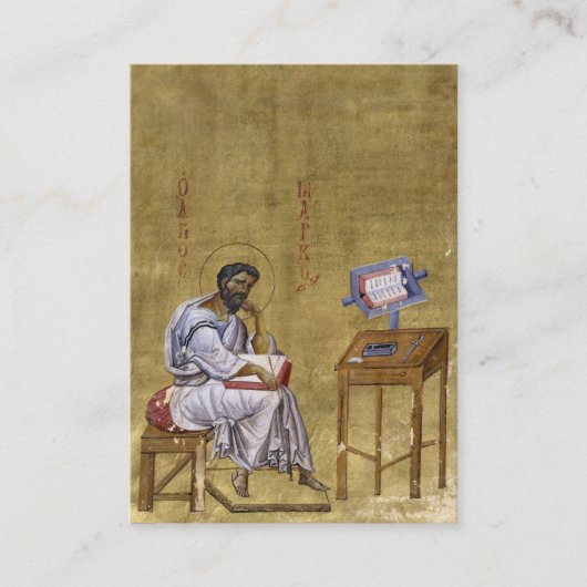 祈りの言葉正教の学生用カード プレイスカード (正面)