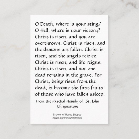 祈りの言葉聖ヨハネChrysostomが付いているPaschaの神聖なカード 名刺 (裏面)