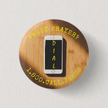 祈りの言葉電話が必要