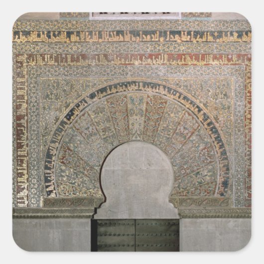 祈りの言葉館の一つの出入り口 スクエアシール (正面)