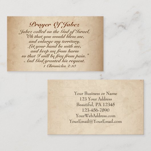 祈りの言葉・オブ・ジェイベズ1クロニクル4:10, Bible Verse 名刺 (正面/裏面)