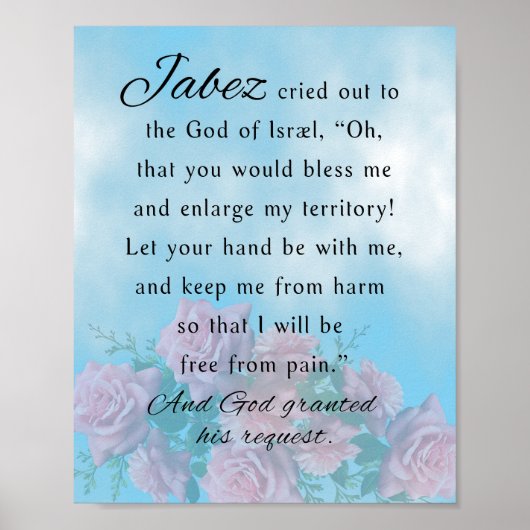 祈りの言葉・オブ・ジェベス ポスター (正面)